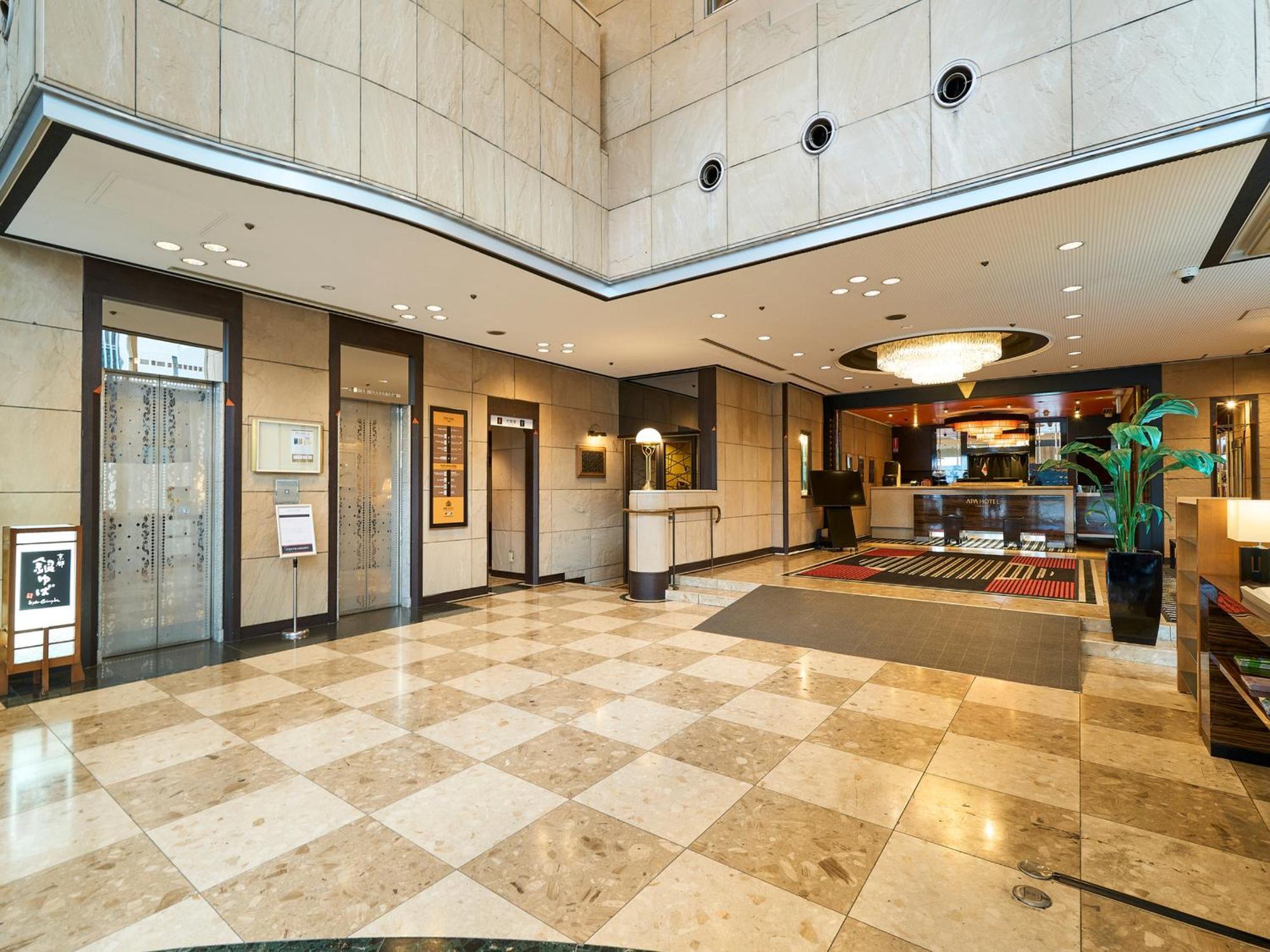 Apa Hotel Takaoka Marunouchi Exterior foto