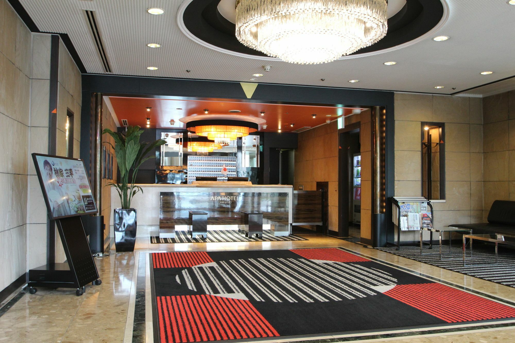 Apa Hotel Takaoka Marunouchi Exterior foto